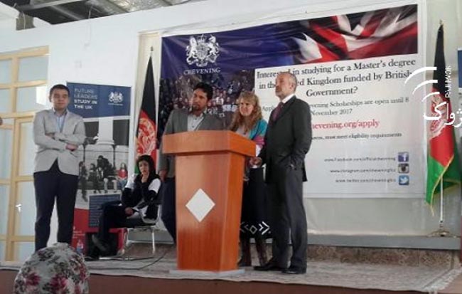 انگلستان:  حمایت ما از افغانستان ادامه خواهد داشت